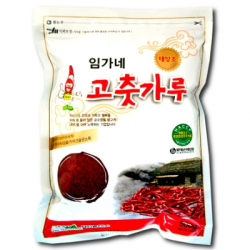 Pimiento Rojo en polvo Gochugaru 1kg para KIMCHI